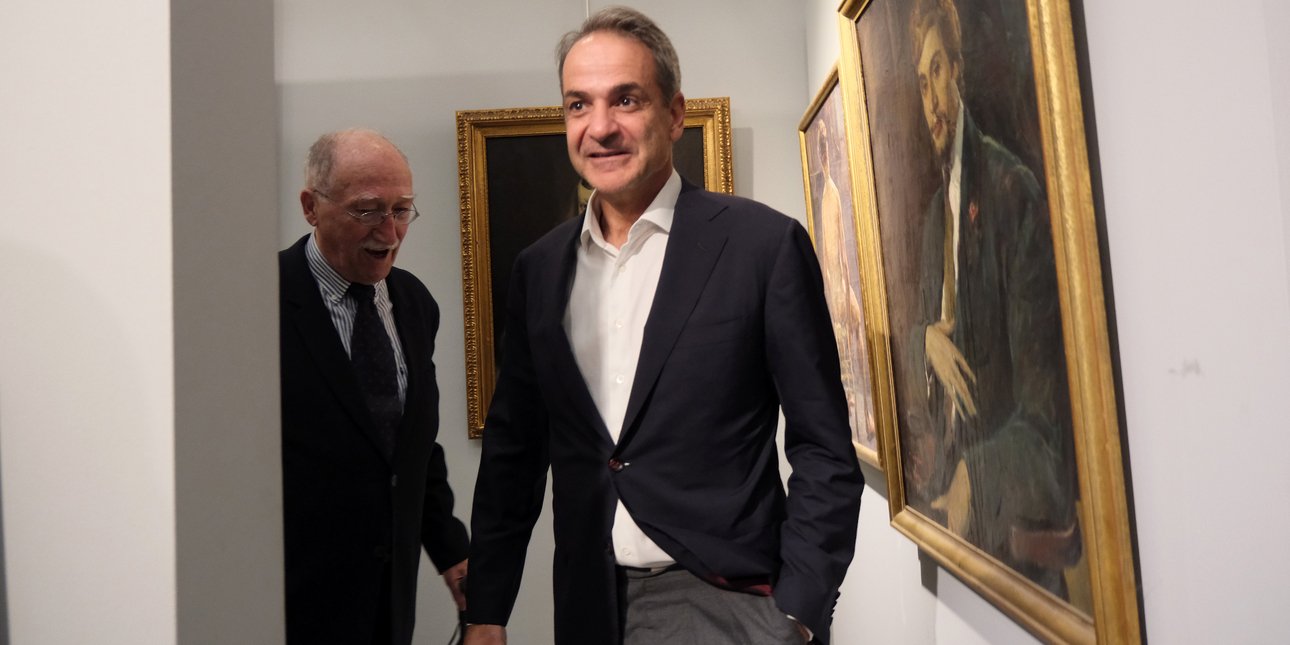 Μητσοτάκης στην εκδήλωση τιμής για τον Μίνωα Ζομπανάκη: Αντιλαμβανόταν την οικονομία ως ένα πεδίο δράσης για καλύτερη ζωή των πολλών