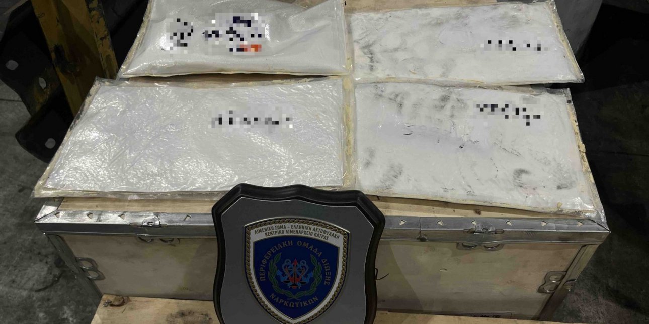 Εξαρθρώθηκε κύκλωμα ναρκωτικών: Κοκαΐνη και κάνναβη αξίας 380.000 ευρώ κατασχέθηκαν στο «Ελ. Βενιζέλος»