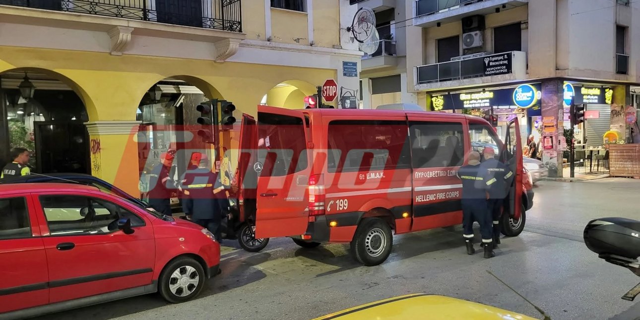 Επιχείρηση της Πυροσβεστικής για διαρροή αζώτου σε ιατρικό κέντρο
