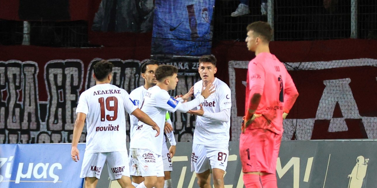 ΑΕΛ - ΟΦΗ 1-0: «Βυσσινί» υπεροχή κόντρα στους Κυπελλούχους [βίντεο]