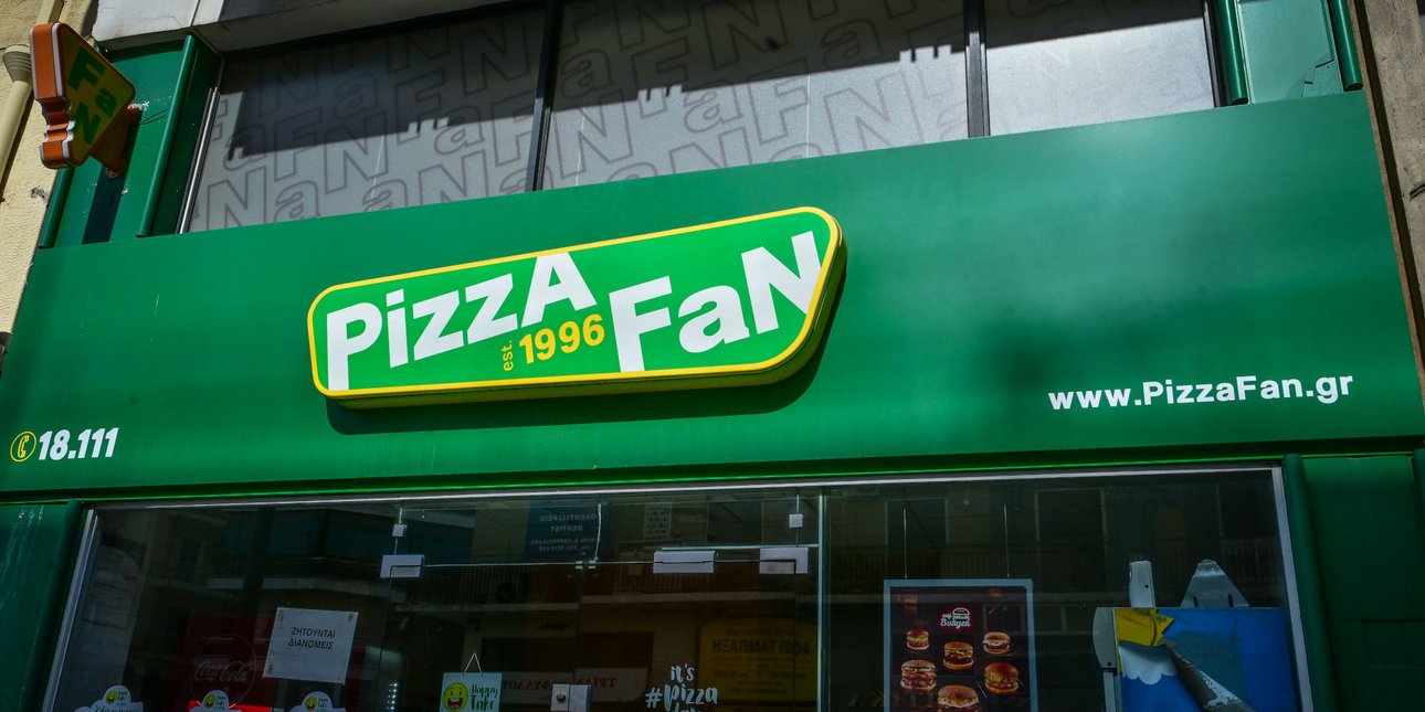 Pizza Fan: Γνώριζα για τα «κεράσματα», είπε στον ανακριτή ο Αντάρας -«Είναι φορολογικά αδικήματα, δεν είμαστε εγκληματική οργάνωση»