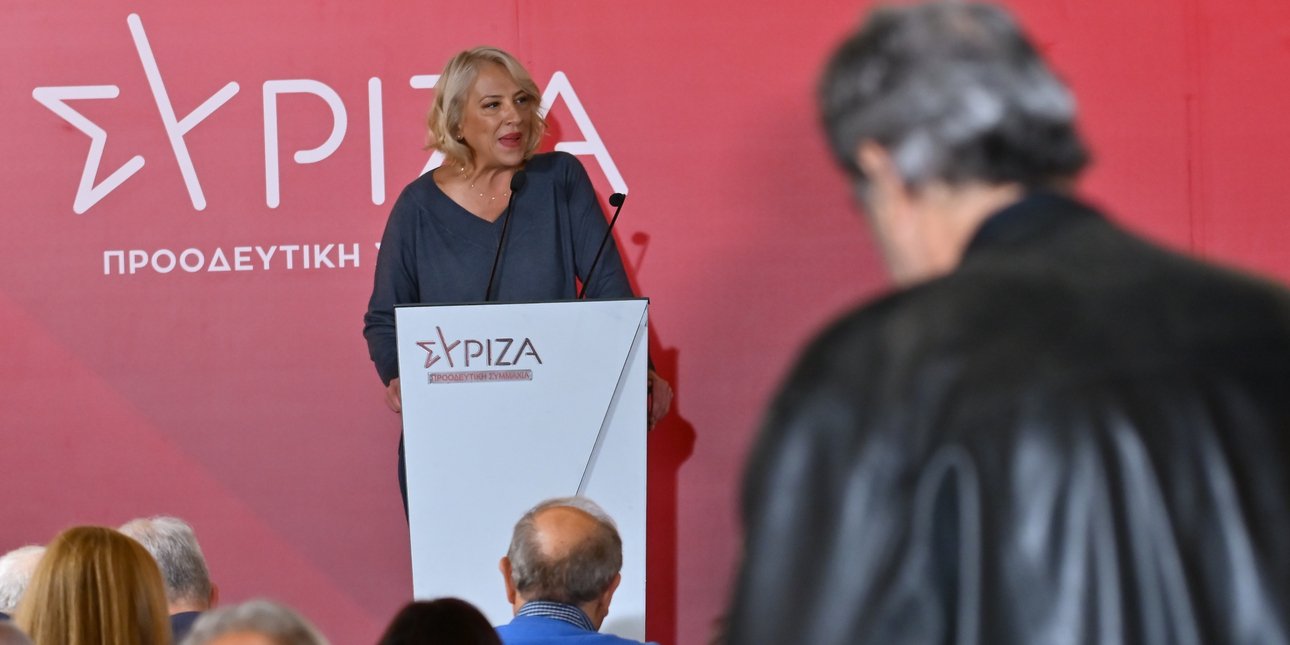 ΣΥΡΙΖΑ: «Όχι» στην πρόταση Πολάκη για εκλογή αρχηγού -Παραμένει η συλλογική ηγεσία μετά την εσωκομματική σύγκρουση