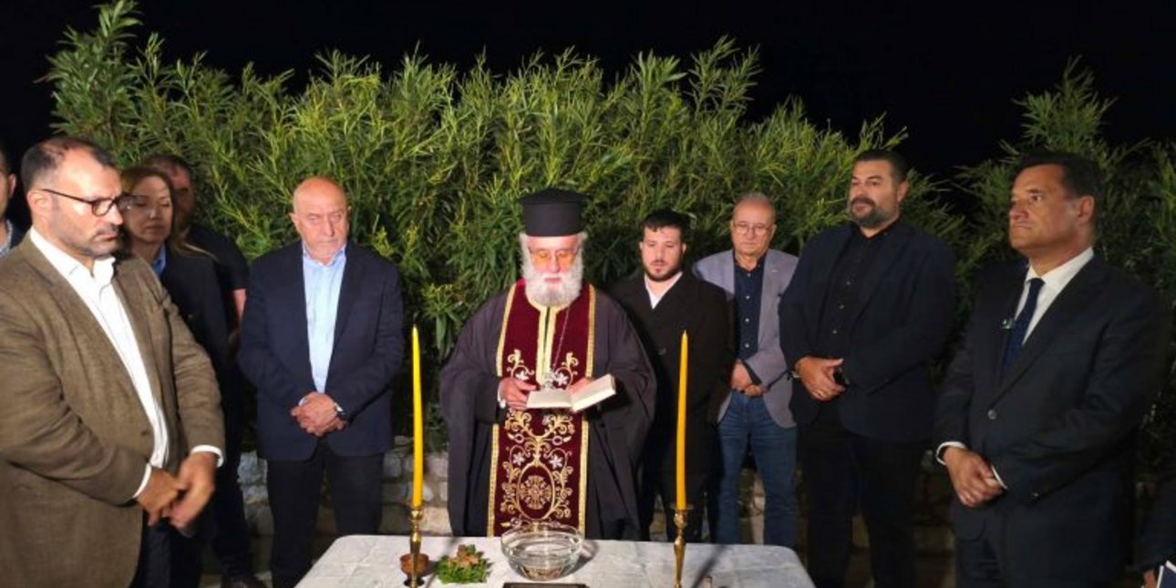 Ο Άδωνις Γεωργιάδης εγκαινίασε το Κέντρο Υγείας Σφακίων