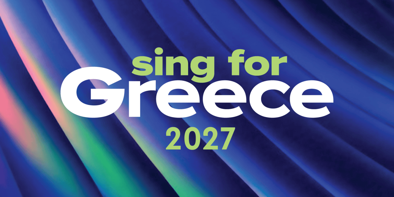 Eurovision 2027: «Κλείδωσαν» οι ημερομηνίες για τον ελληνικό τελικό και τους ημιτελικούς -Πού θα γίνουν