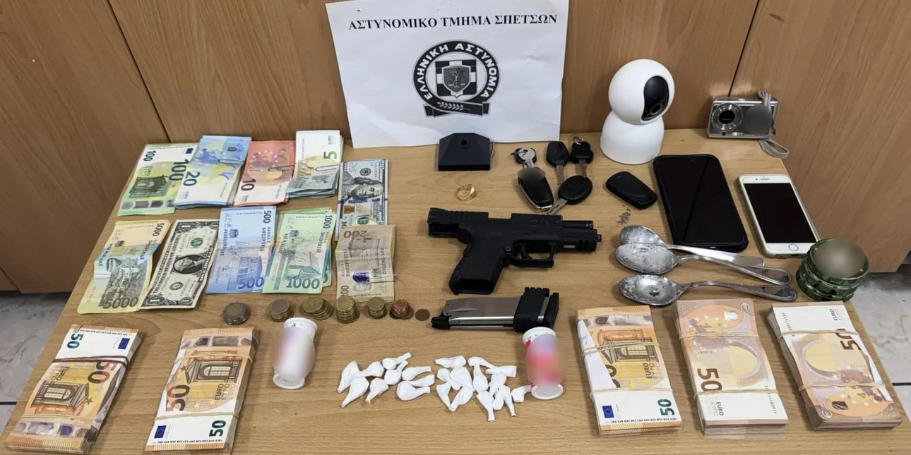 Σπέτσες: Συνελήφθη 49χρονος για εμπόριο κοκαΐνης -Προσπάθησε να δωροδοκήσει αστυνομικούς με 20.000 ευρώ