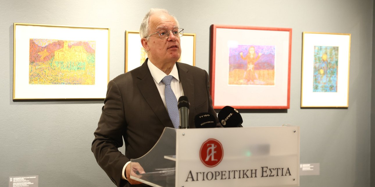 Τασούλας: Εγκαινίασε την έκθεση «Νίκος Γαβριήλ Πεντζίκης: Θρέμμα του Άθω» στη Θεσσαλονίκη