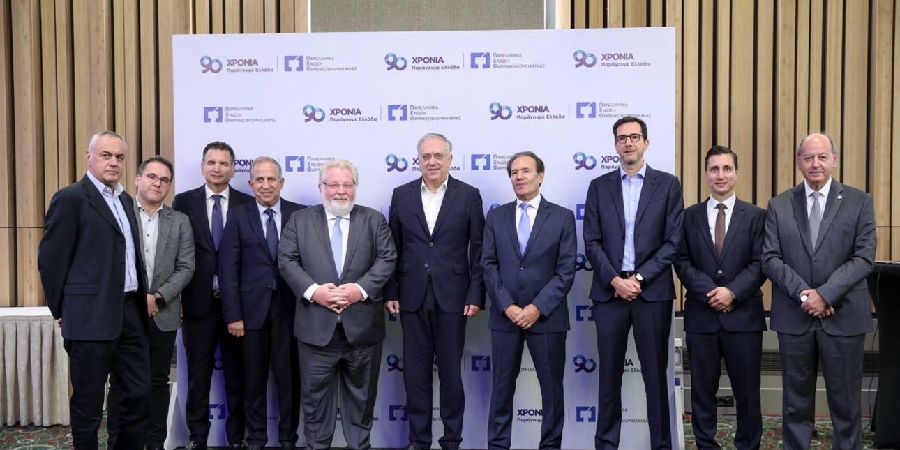 Θεοδωρικάκος: Στήριξη στην ελληνική φαρμακοβιομηχανία με τον αναπτυξιακό νόμο -Χιλιάδες νέες θέσεις εργασίας