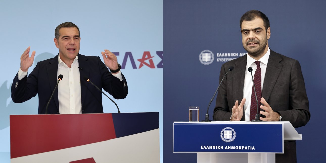 Πολιτική αντιπαράθεση με... ταινίες: Ο Τσίπρας πρότεινε τον «Νόνο» και ο Μαρινάκης του απάντησε με «Υπάρχει και φιλότιμο»