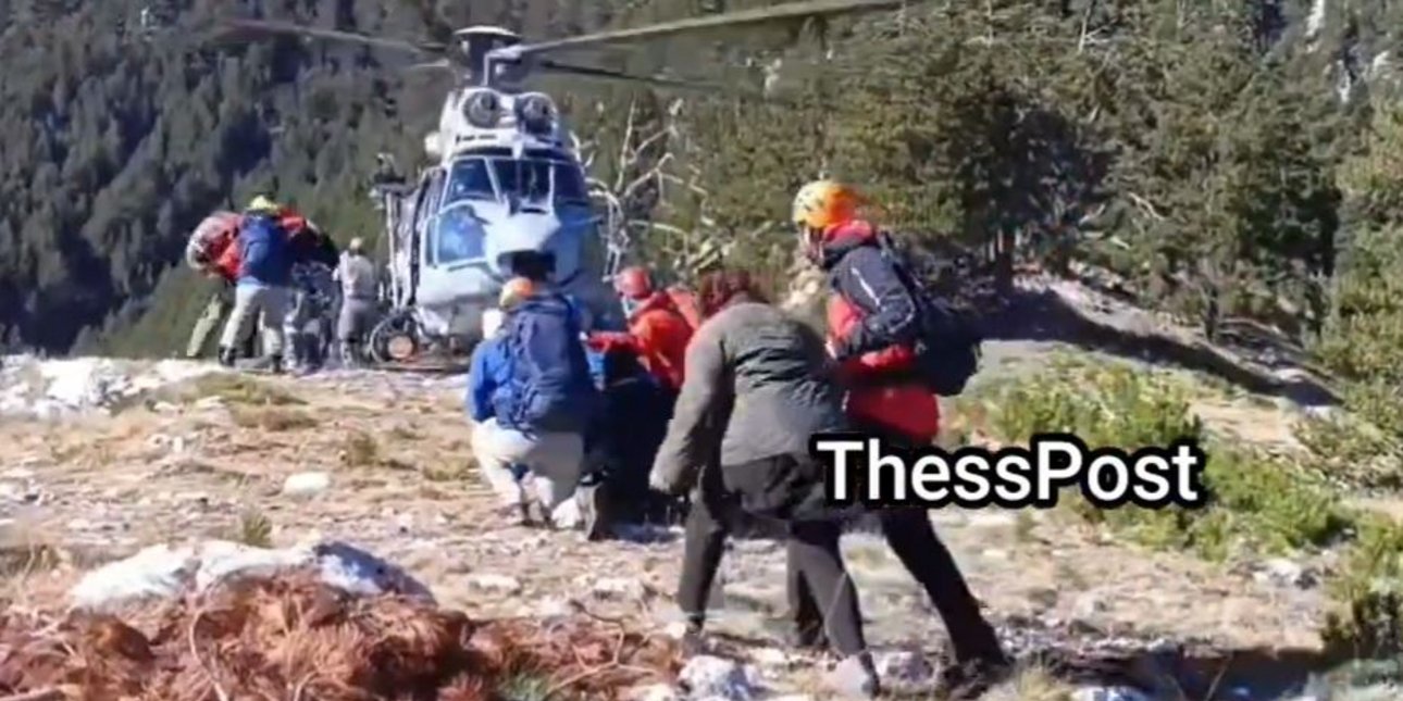 Επιχείρηση στον Ολυμπο: Η στιγμή που ελικόπτερο παραλαμβάνει τους 17χρονους μαθητές με συμπτώματα δηλητηρίασης [βίντεο]