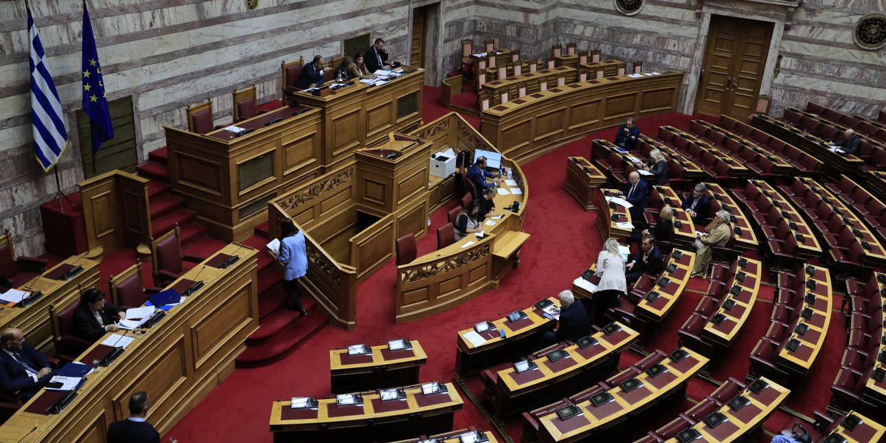 ΠΑΣΟΚ: Κατέθεσε στη Βουλή πρόταση νόμου για την αντιμετώπιση του ιδιωτικού χρέους