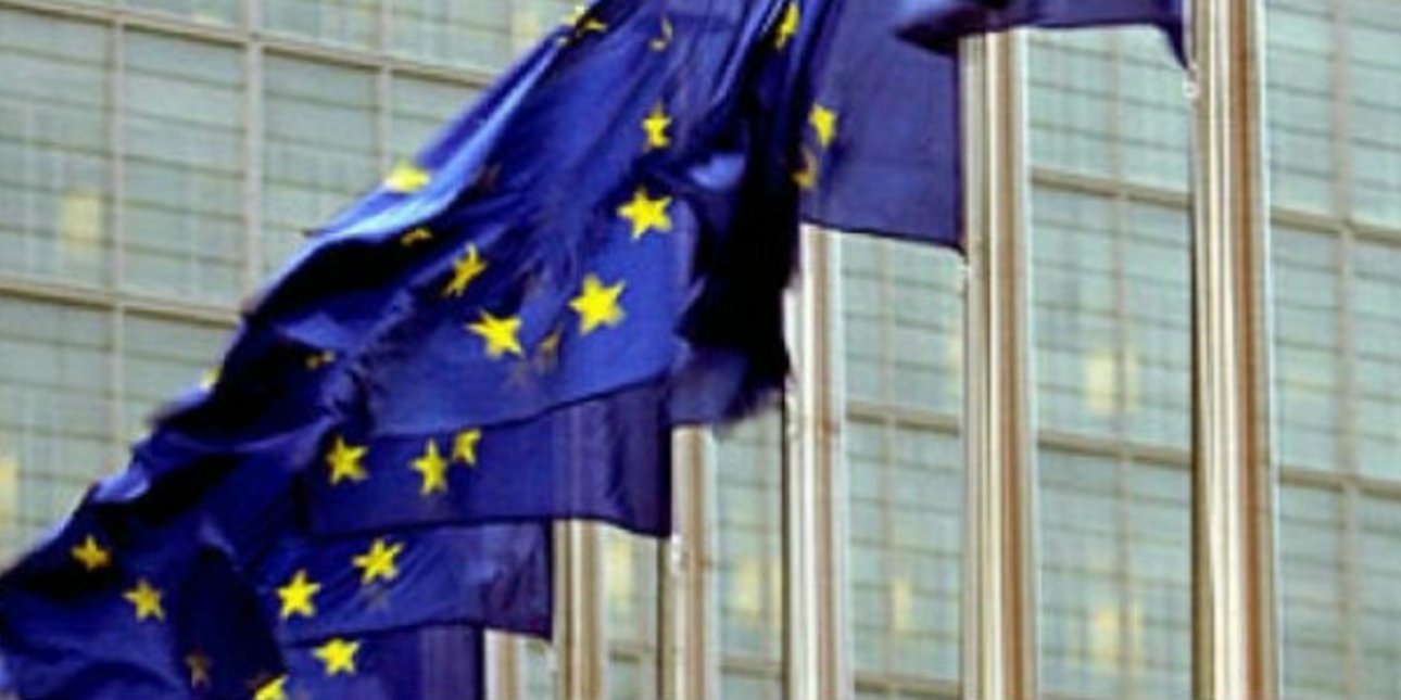 Suddeutsche Zeitung: Η ΕΕ προτείνει εκκαθάριση | ΣΚΑΪ
