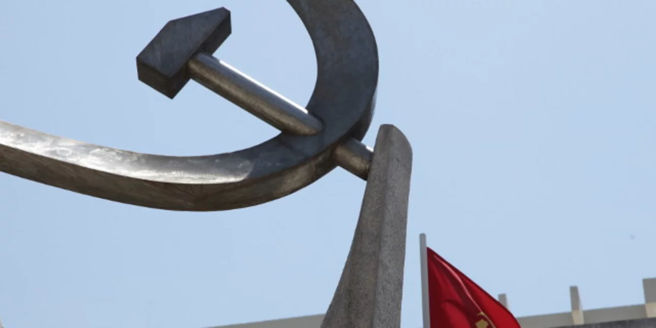 ΚΚΕ: Η κυβέρνηση εξωραΐζει τη βάρβαρη πολιτική της ΕΕ με τη στήριξη της Γαλλίας ΚΚΕ: Η κυβέρνηση εξωραΐζει τη βάρβαρη πολιτική της ΕΕ με τη στήριξη της Γαλλίας