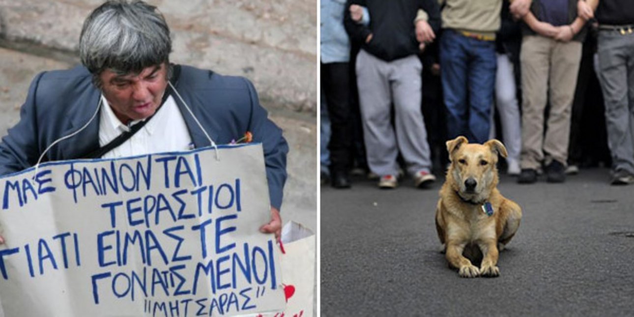 Εικόνα