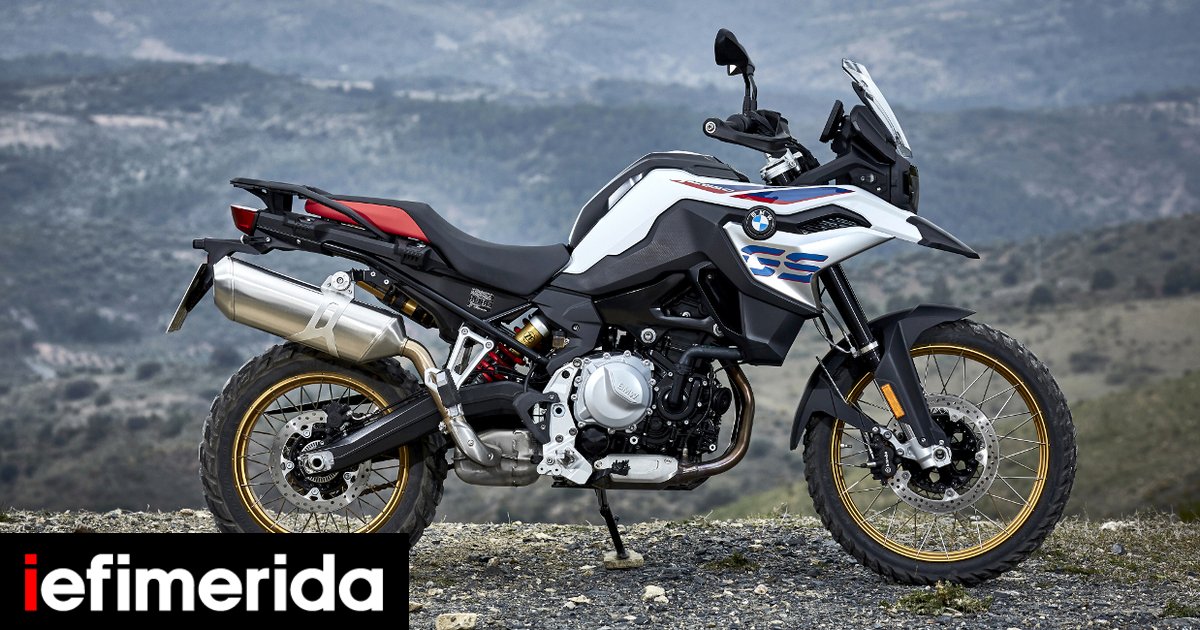bmw g 659 gs