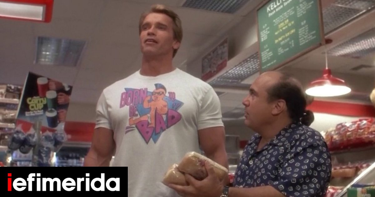 Arnold Schwarzenegger Größe Und Gewicht Δεν θα το πιστέψετε πόσα χρήματα πήρε ο Αρνολντ Σβαρτσενέγκερ για την