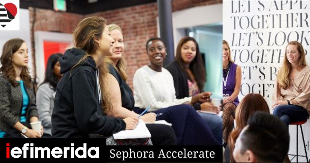 H Sephora ανοίγει την παγκόσμια εφαρμογής της Προάγει γυναίκες