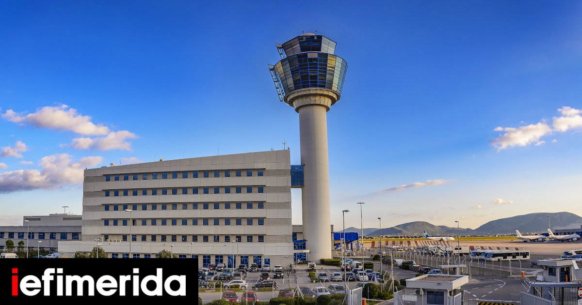Θρίλερ με αιγυπτιακό αεροσκάφος -Αναγκαστική προσγείωση στο «Ελ. Βενιζέλος» - iefimerida.gr