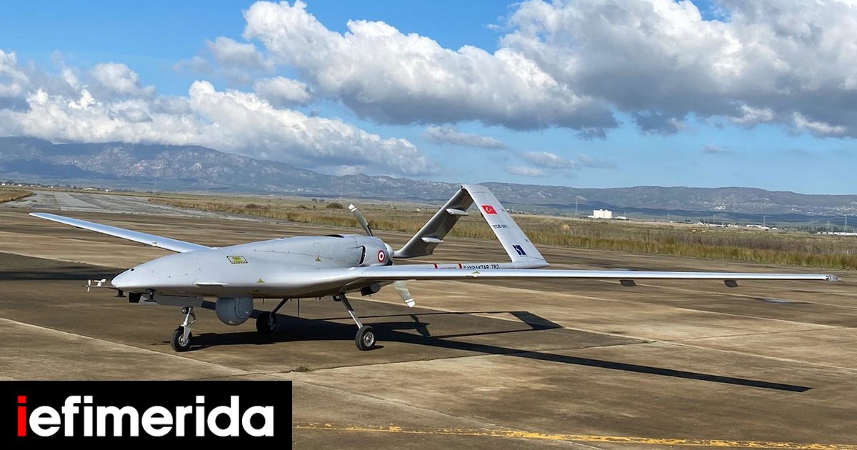 Anadolu: Οπλισμένο το drone που έστειλε η Τουρκία στα Κατεχόμενα - iefimerida.gr