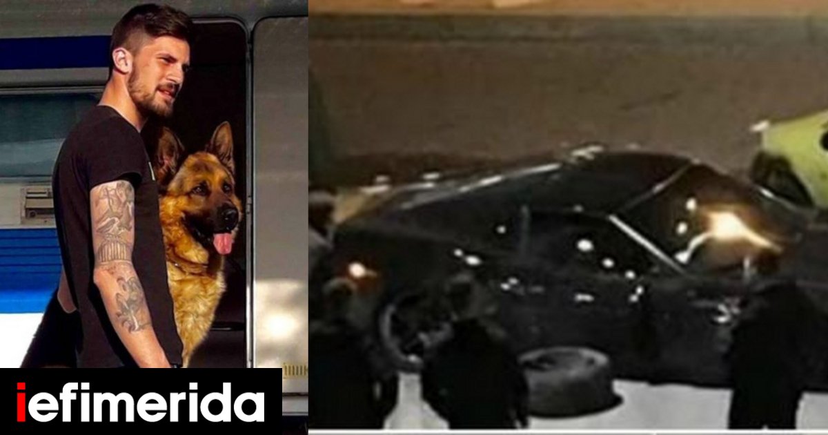 Θρίλερ με τον οδηγό της μαύρης Corvette που σκότωσε τον 25χρονο -Οι Αρχές γνωρίζουν τον ιδιοκτήτη της - iefimerida.gr