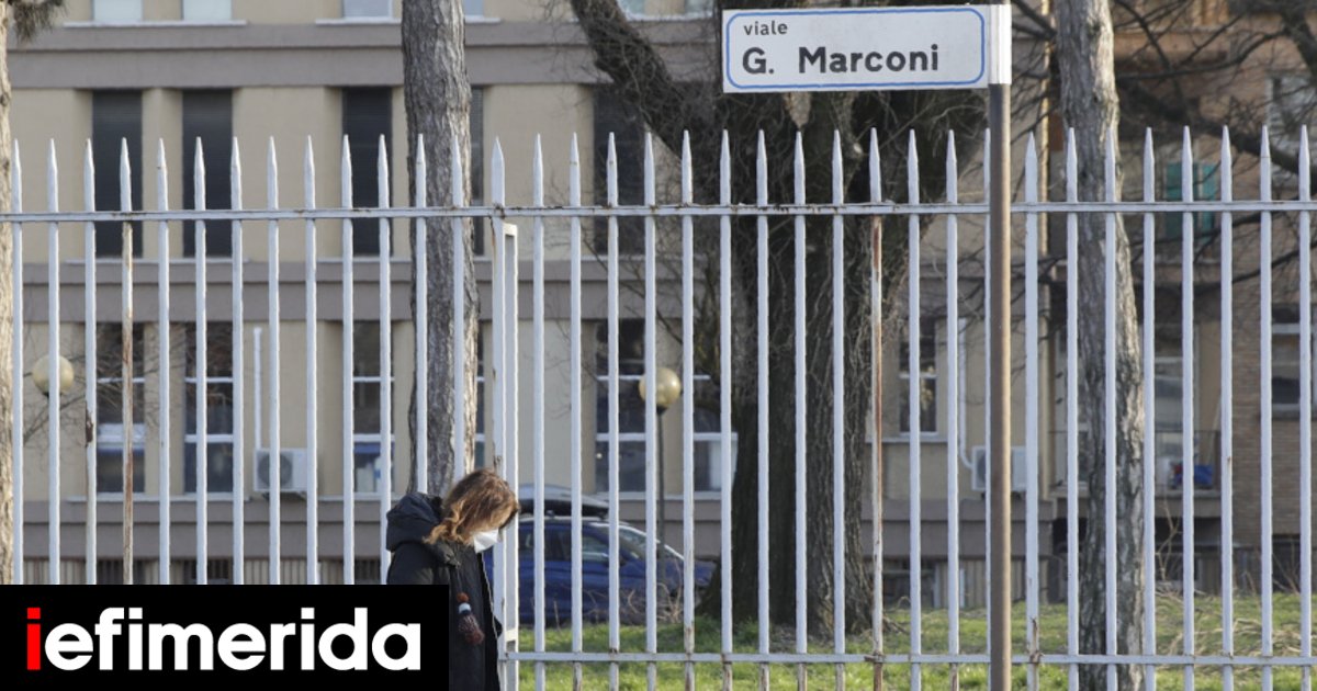 Κορωνοϊός: Η Ιταλία κλείνει όλα τα σχολεία και τα πανεπιστήμια - iefimerida.gr