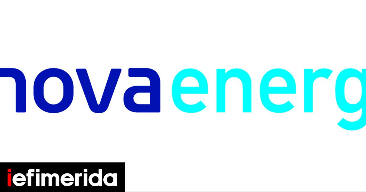 Οικονομικές ελαφρύνσεις στους οικιακούς καταναλωτές ηλεκτρικής