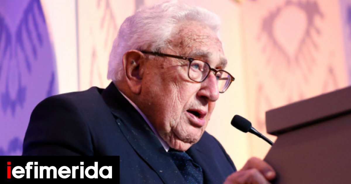 Χένρι Κίσινγκερ στη Wall Street Journal O κόσμος δεν θα είναι ποτέ πια