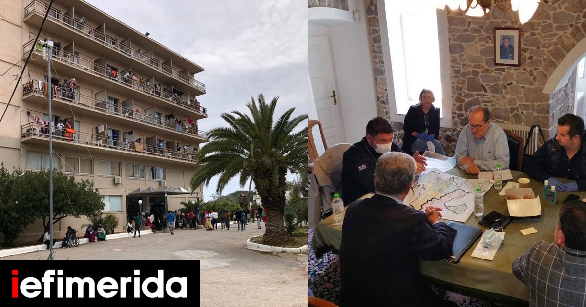 Κορωνοϊός: Καραντίνα και απαγόρευση κυκλοφορίας στο Κρανίδι 20:00 με 08:00, μετά τα 150 κρούσματα στη δομή μεταναστών - iefimerida.gr