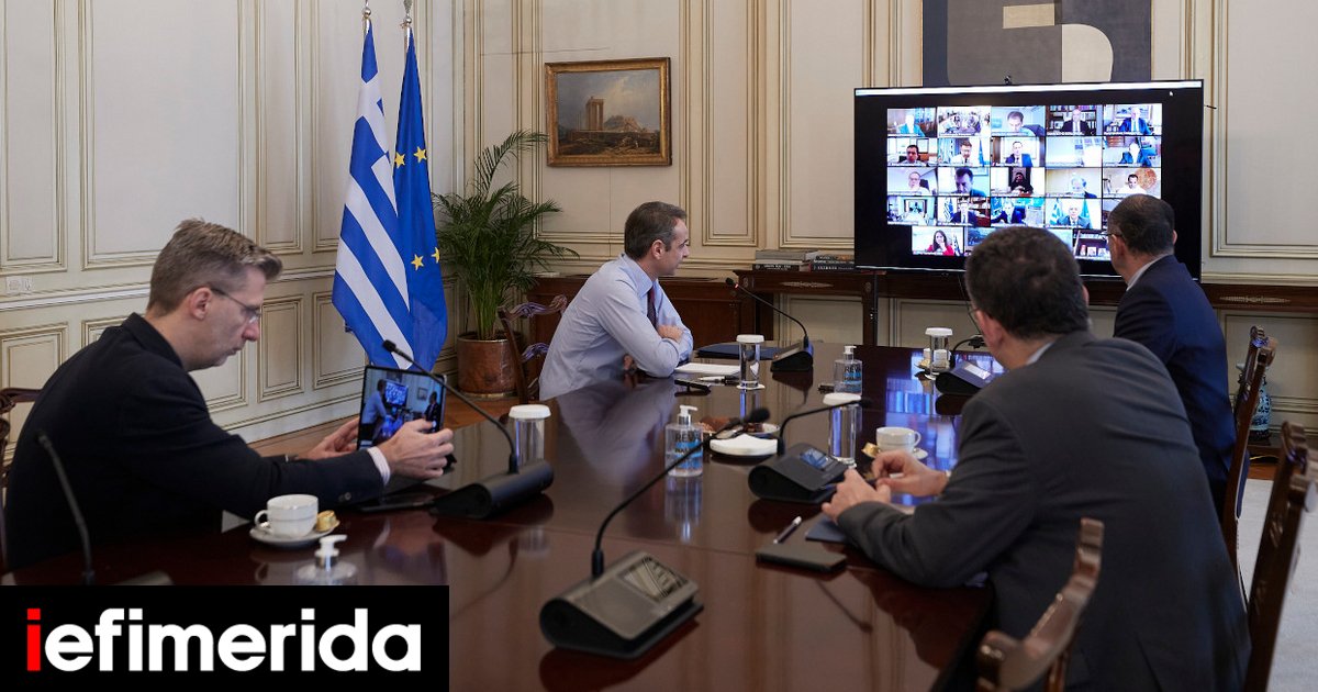 www.iefimerida.gr