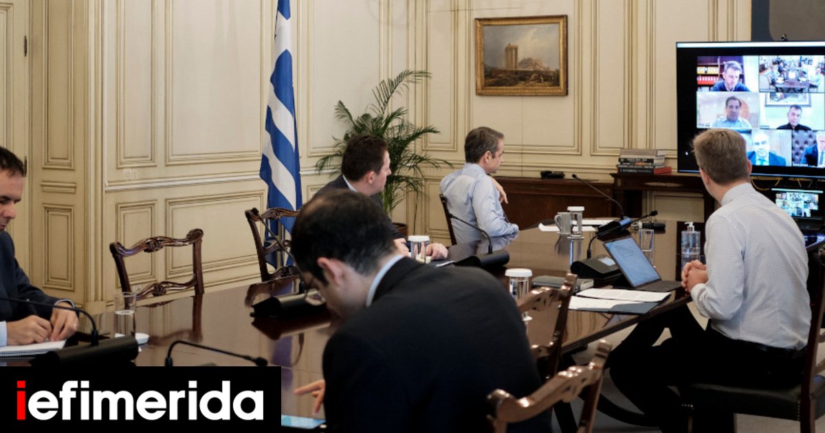 www.iefimerida.gr