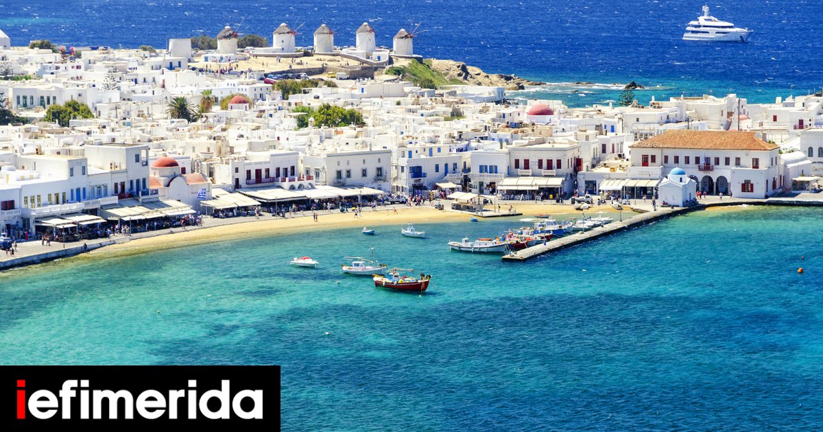 Κορωνοϊός -Νέα περιοριστικά μέτρα σε Μύκονο: Απαγορεύεται η κυκλοφορία από τις 20:00 έως τις 08:00 - iefimerida.gr