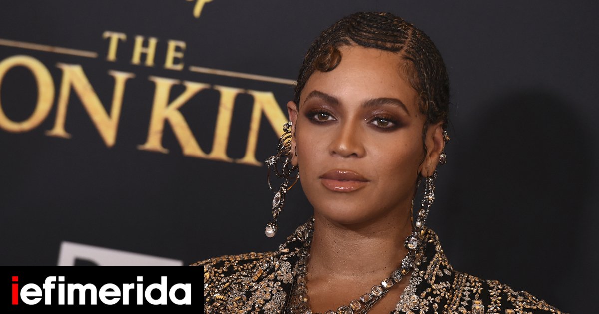 «Black is King» Ερχεται το visual άλμπουμ της Μπιγιονσέ Δείτε το