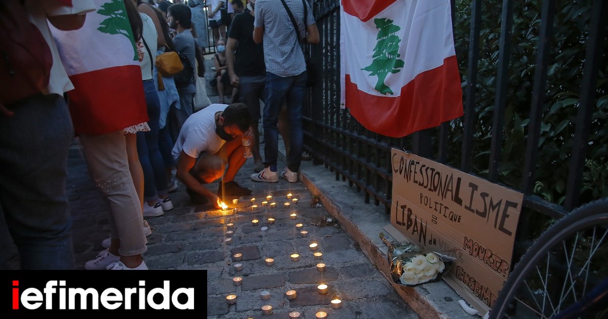 Λίβανος Μαμά δεν θέλω να πεθάνω Πώς έζησαν τα παιδιά τον τρόμο της