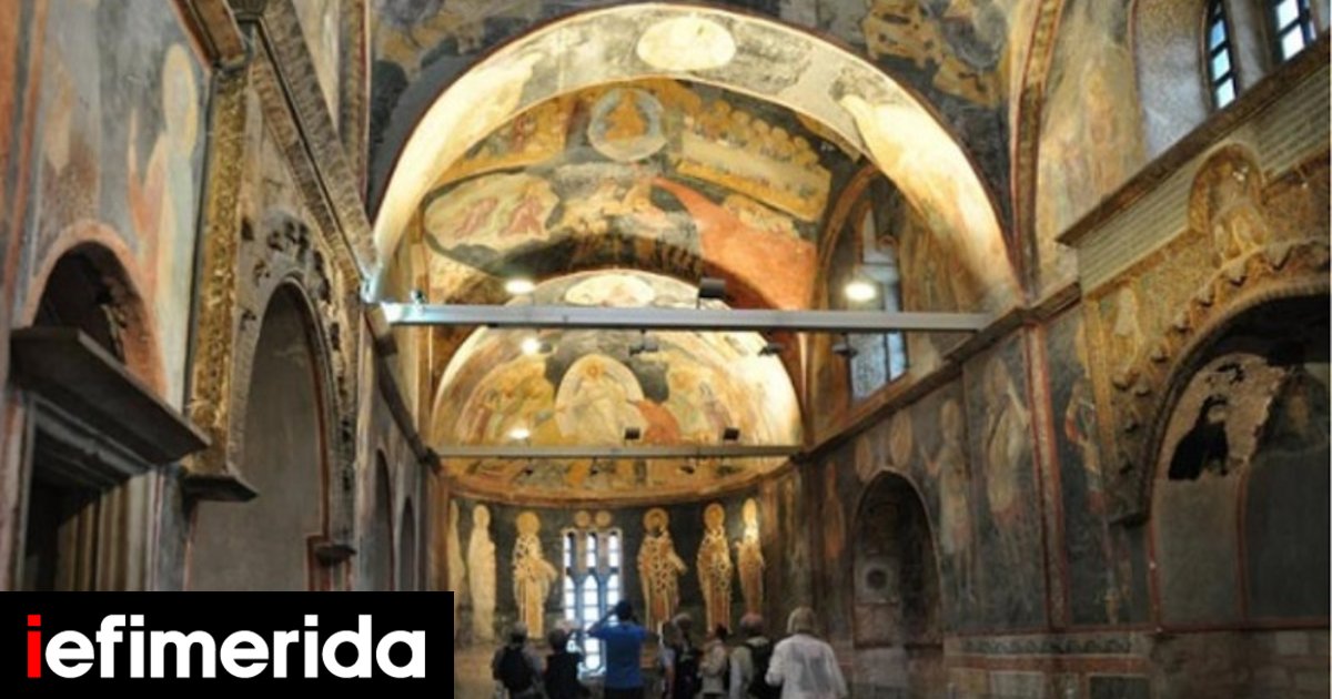 Constantinople: The history of Chora Monastery with its ornate mosaics – Reactions to conversion into a mosque
