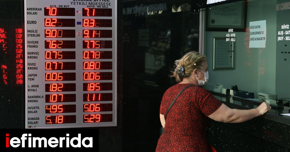 Бак к рублю сегодня. Курс доллара в обменниках Турции. Турецкая Лира в обменниках Турции к доллару. Турецкая Лира обмен валюты. Обмен валюты в Турции.