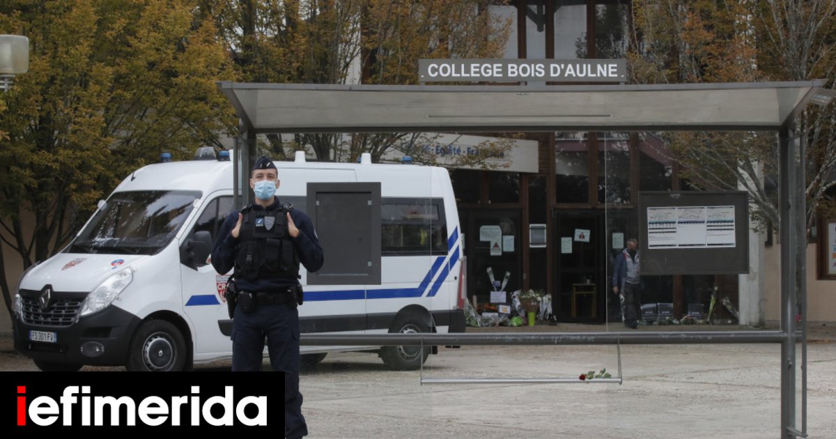 Nouveaux faits sur la décapitation en France : L’agresseur a donné de l’argent aux étudiants pour qu’ils nomment un enseignant |  MONDE