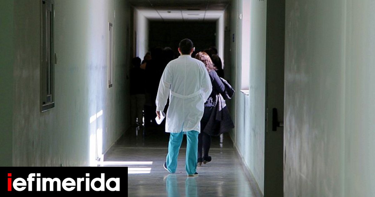 Κορωνοϊός: Στην Αθήνα το τρίτο κρούσμα -Ακυρώνονται όλα τα καρναβάλια στη χώρα - iefimerida.gr