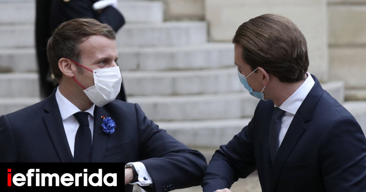 Γαλλία: Το Παρίσι διαψεύδει ότι ακυρώθηκε συνάντηση Μακρόν-Κουρτς επειδή η Ελβετία θα αγοράσει αμερικανικά μαχητικά F-35 | ΚΟΣΜΟΣ