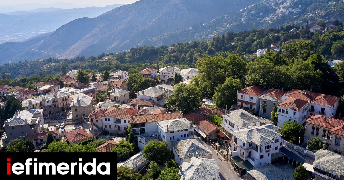Πάσχα: Προορισμοί της τελευταίας στιγμής, έως και 300 ευρώ για τρεις  διανυκτερεύσεις [πίνακες] - iefimerida.gr