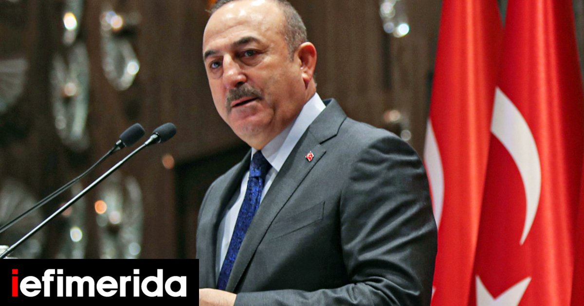Καθημερινό παραλήρημα Τουρκίας -Τσαβούσογλου: Η κυριαρχία των νησιών στο Αιγαίο είναι αμφισβητούμενη