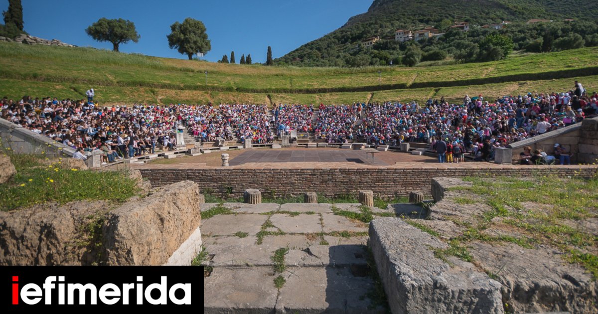 Kerkides ΥΠΠΟ: Επιχορήγηση 930.000 ευρώ στο Διεθνές Δίκτυο Αρχαίου Δράματος ...