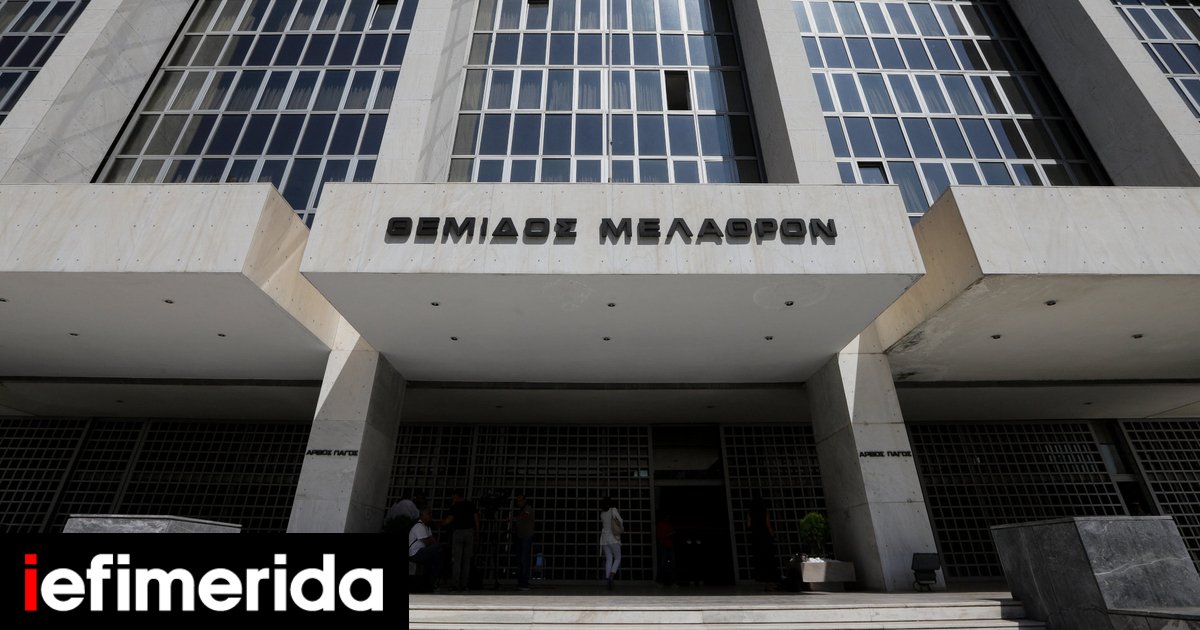 L’affaire de la Cour suprême de l’extradition d’un Grec de 35 ans vers la France pour trafic de cocaïne
