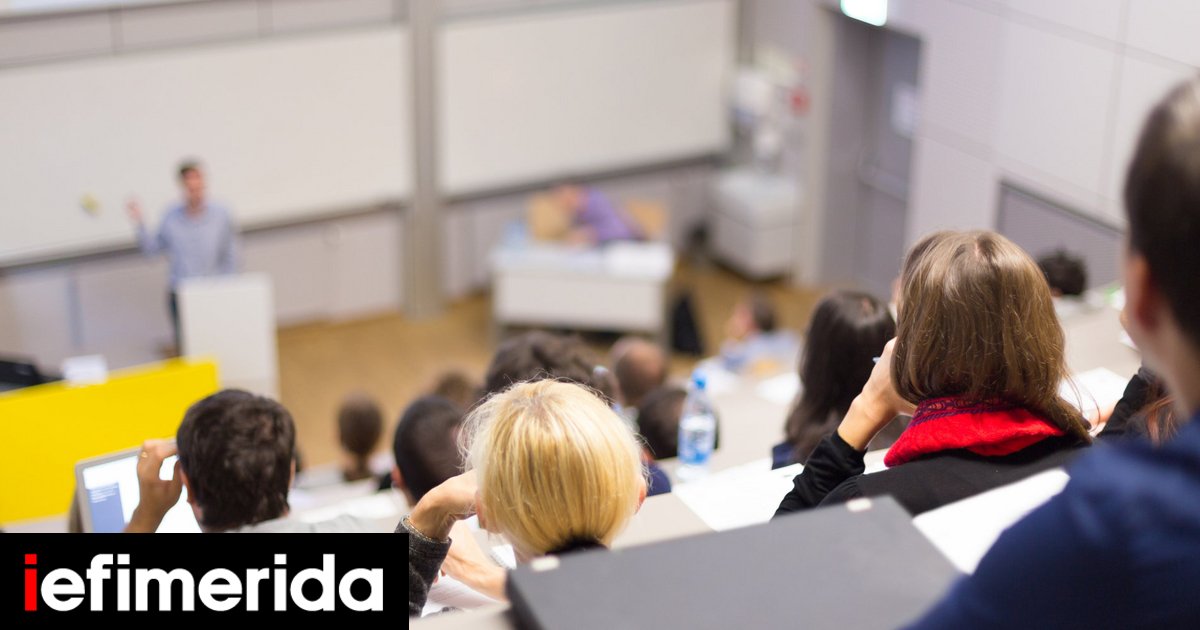 «Πρεμιέρα» αύριο για τα πανεπιστήμια: Με ποια μέτρα θα γίνονται τα δια ζώσης μαθήματα | ΕΛΛΑΔΑ