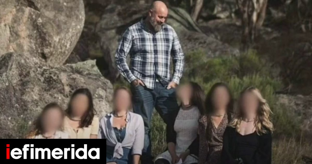 Αυστραλία: 40χρονος κατηγορείται ότι κρατούσε 6 γυναίκες σαν σκλάβες του σεξ για χρόνια [εικόνες & βίντεο] - iefimerida.gr