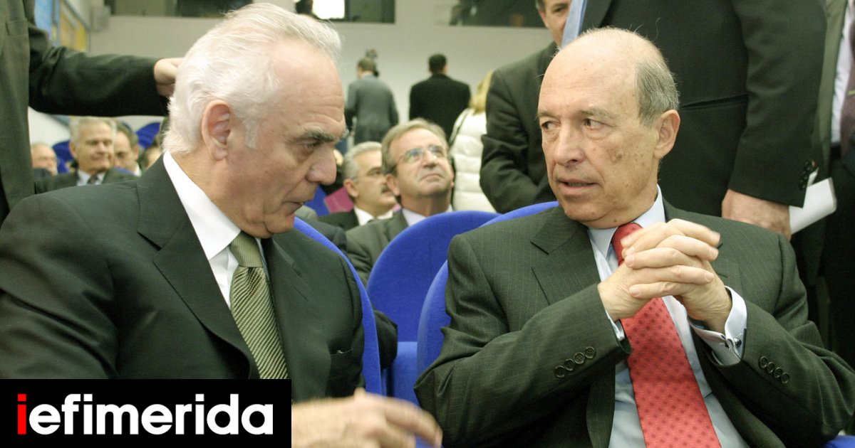 Κώστας Σημίτης: Συλλυπητήρια στην οικογένεια του Ακη Τζοχατζόπουλου | ΠΟΛΙΤΙΚΗ