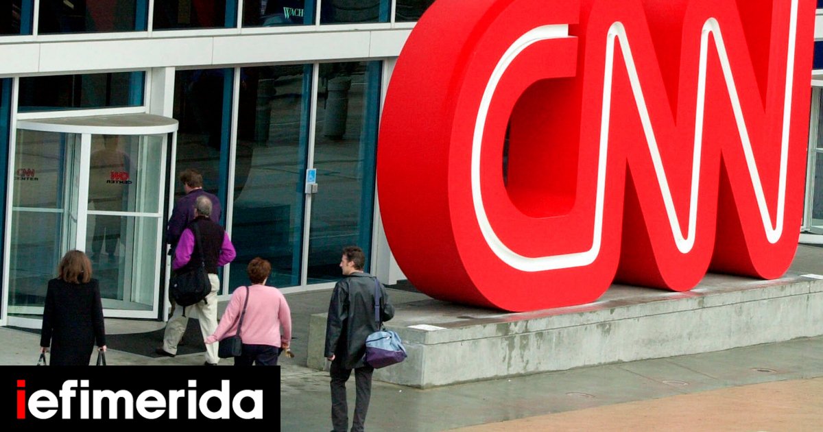 «Μηδενική ανοχή»: Το CNN απέλυσε τρεις εργαζομένους του, που πήγαν στο γραφείο χωρίς να έχουν κάνει το εμβόλιο για την Covid-19 | ΚΟΣΜΟΣ