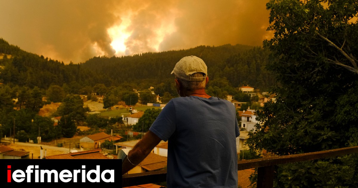 Πώς οι «πριονάδες» βοήθησαν να ανακοπεί η φωτιά στην Εύβοια -Το «ευχαριστώ» σε Ρουμάνους και Ουκρανούς πυροσβέστες | ΕΛΛΑΔΑ