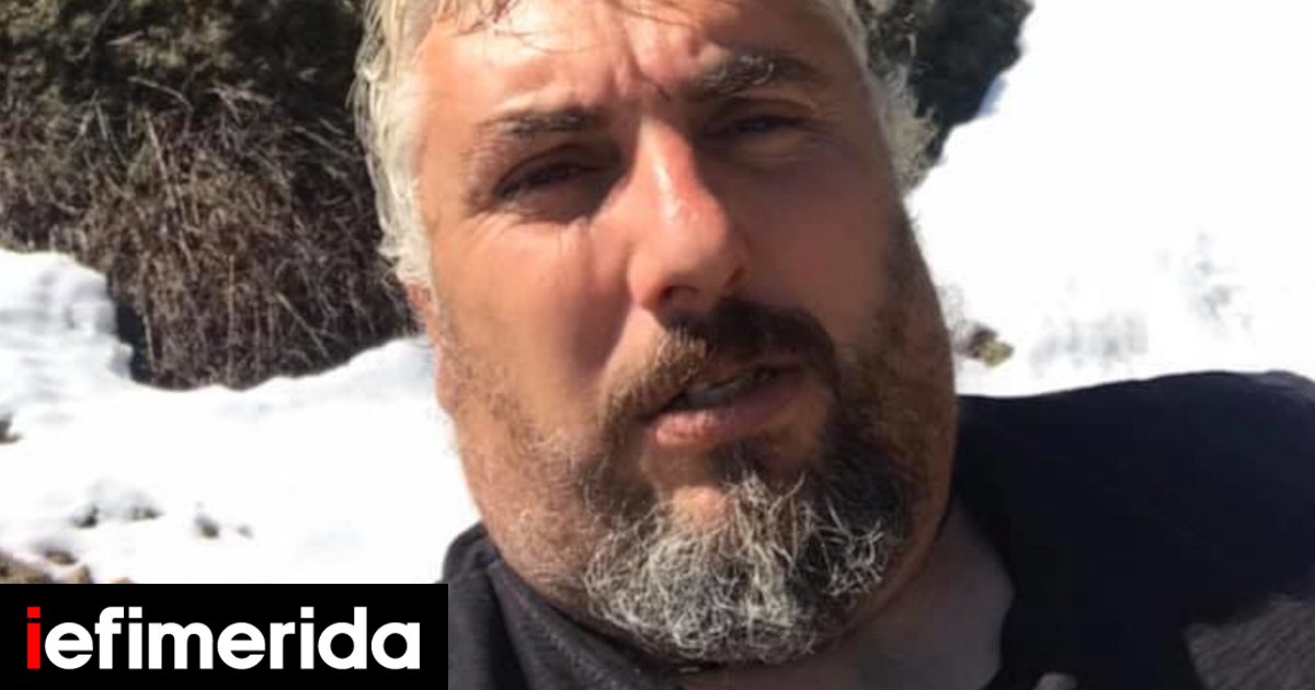 Ομολόγησε ο δολοφόνος του 39χρονου κτηνοτρόφου στην Κρήτη | ΕΛΛΑΔΑ