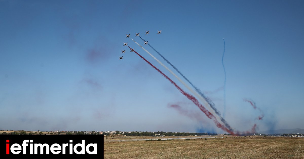 Το Σαββατοκύριακο στην Τανάγρα το Athens Flying Week: Πρώτη φορά το Rafale στον αέρα | ΕΛΛΑΔΑ