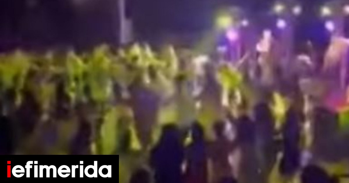 Λιβαδειά: Συνωστισμός σε συναυλία, δεν τηρούνταν οι αποστάσεις -Παρών και ο δήμαρχος [βίντεο] | ΕΛΛΑΔΑ