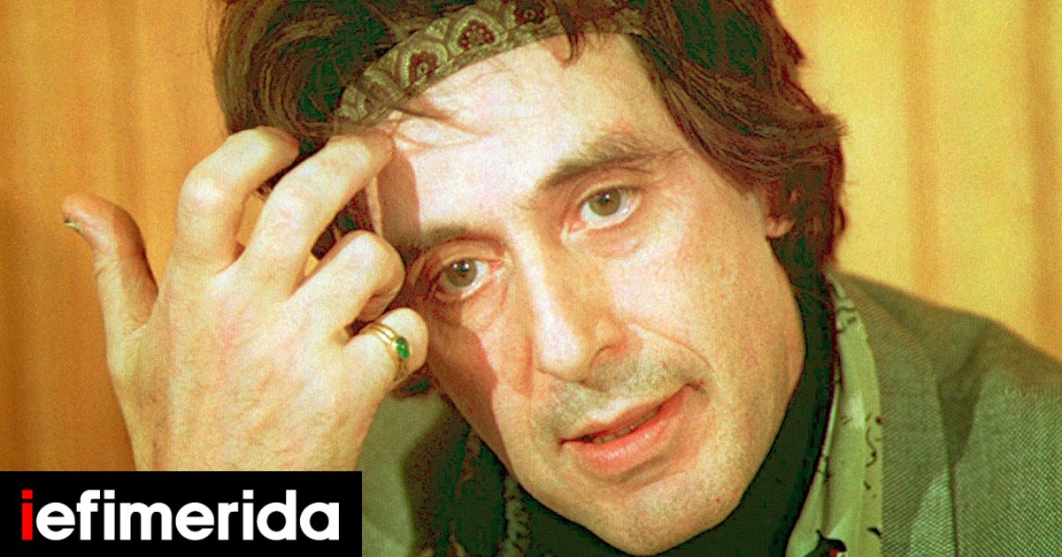 Αλ Πατσίνο για Μίκη Θεοδωράκη: Θα τον θυμόμαστε για πάντα -Οταν άκουσα τη μουσική του στο Σέρπικο, είπα «αυτό είναι, το έχει» | ΠΟΛΙΤΙΣΜΟΣ